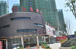 湖北武漢江南新天地小區樓宇對講消防視頻監控工程
